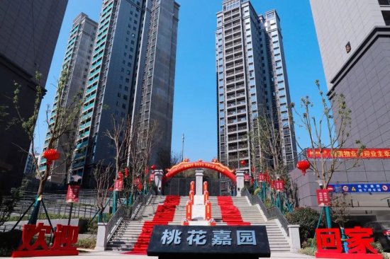 湘江新区桃花村居民喜提高品质安置房