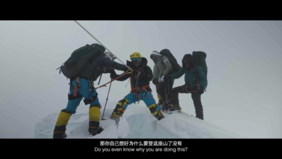 去年5月24日，我成为中国第一位登顶珠峰的盲人｜张洪 一席第...