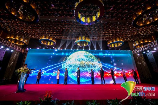 第二届<em>中国青年电子竞技大赛</em>在武汉启动