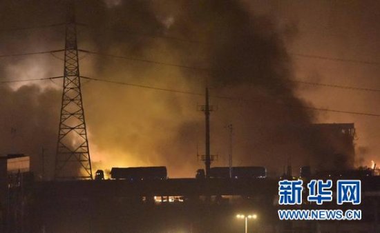 天津<em>滨海爆炸</em>死亡人数增至17人 企业负责人被控制
