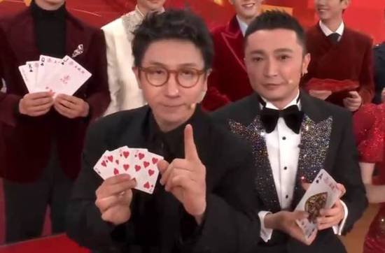 <em>刘谦</em>回应尼格买提在春晚魔术表演时没对上牌