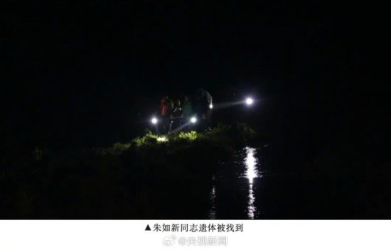 江西乐平市众埠镇副镇长朱如新救援落水群众被洪水冲走遇难