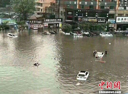 豫东受台风影响严重内涝 降水量破1976年来历史极值