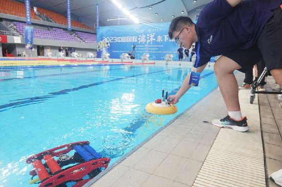 2023中国国际海洋水下机器人大赛在<em>鲁东大学</em>开幕