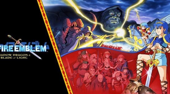 《火焰纹章：暗黑龙与<em>光之剑</em>》在上市30周年之际限时重新发售…...