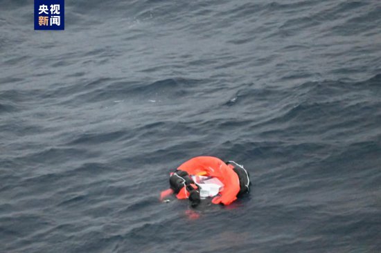<em>海南</em>西南海域一外籍货船与渔船发生碰撞 8人失联 搜救正在进行中