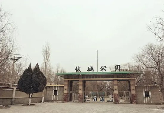 中国最神秘的一座<em>城市</em>：没有<em>名称</em>，地图找不到，只有代号“404...