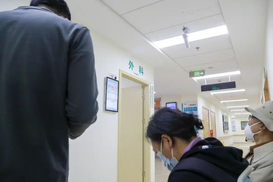 影像故事丨黄浦区的这家卫生服务中心，让居民实现“<em>小</em>手术”不...