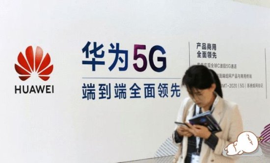 为什么华为最近频繁推出4G手机，5G生产遇见啥问题？