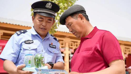 岳普湖县：打击和防范经济犯罪 护航金融安全