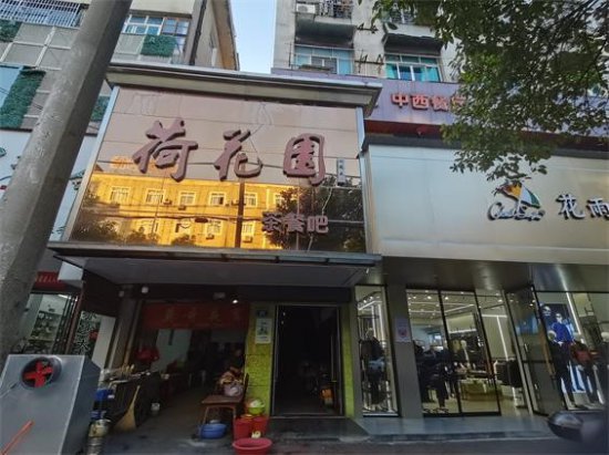益阳南县：一餐饮场所存在消防安全隐患被立案处罚