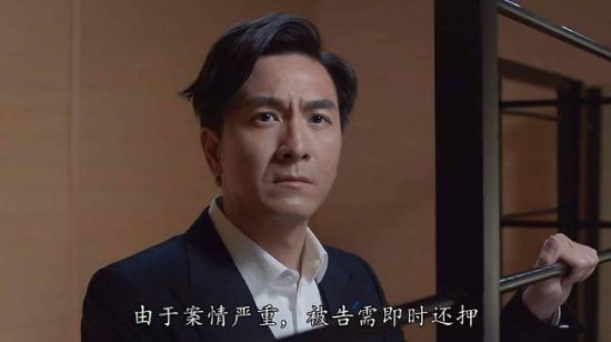 TVB新剧开播，<em>陈展鹏</em>再次惊喜客串，马国明同一天主演两种职业