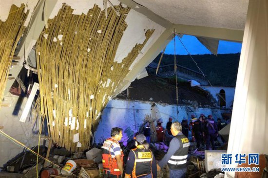 <em>秘鲁一</em>酒店墙壁倒塌致15人死30多人伤