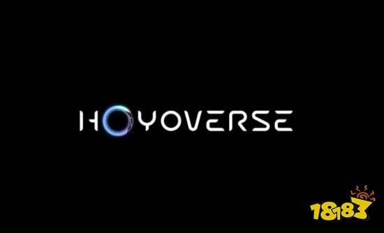 米哈游创立新品牌HoYoverse<em> 米氏</em>元宇宙？