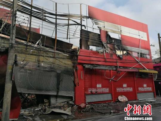 巴西一华人商场火灾 350多家店铺仓库被焚损失惨重