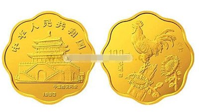 生肖/据雅昌拍卖网数据显示，同年发行的一盎司纪念金币，面值100元...