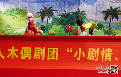 九江市政府机关幼儿园特邀木偶戏进校园