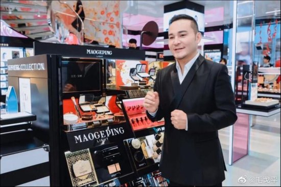 夫妻卖化妆品年入16亿，杭州即将诞生一个美妆IPO