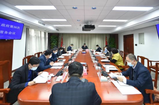 区政府常务会议请来了企业家、投资人、创业者，杨浦区营商环境...