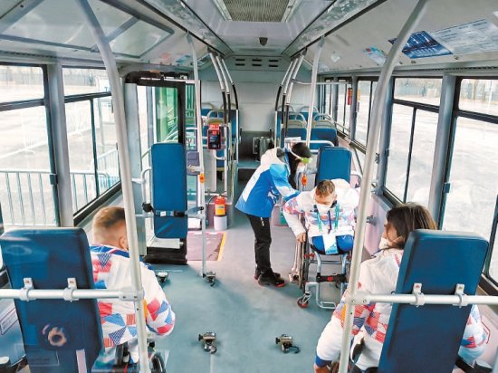 <em>轻松装</em>轮椅 40辆“福祉”公交车服务冬残奥运动员