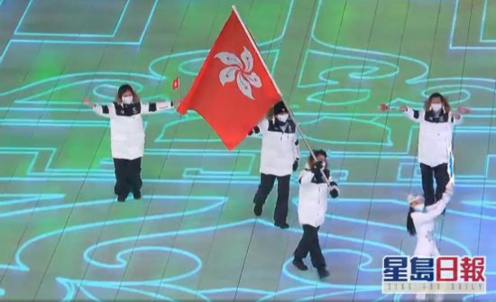 港协暨奥委会要求辖下体育总会须冠名“中国香港”，7月前完成
