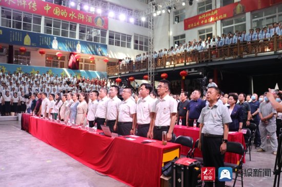 <em>郓城县</em>庆祝中国共产党成立100周年颂唱汇决赛举行