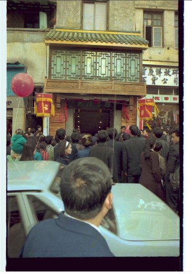 重庆川剧，凝结川味川情唱好中国故事