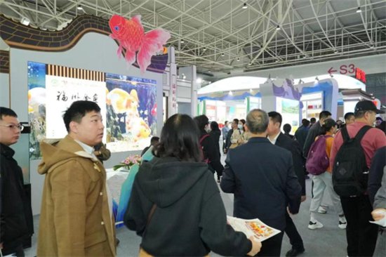 众多“福味”亮相第二十届中国农交会