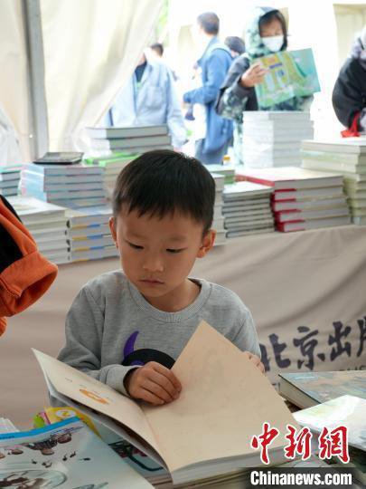 11天展期接待读者33万人次 2024年北京书市更具活力
