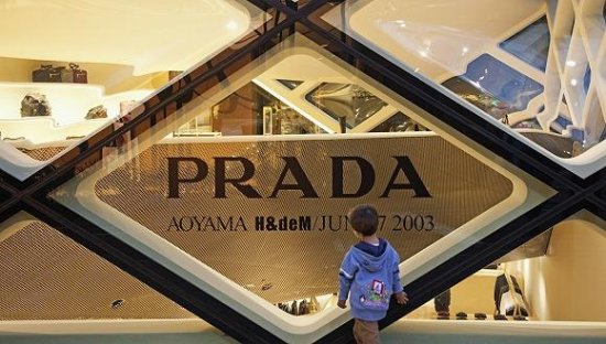 买菜就送Prada手袋，普拉达入围十大奢侈品海选阵容！