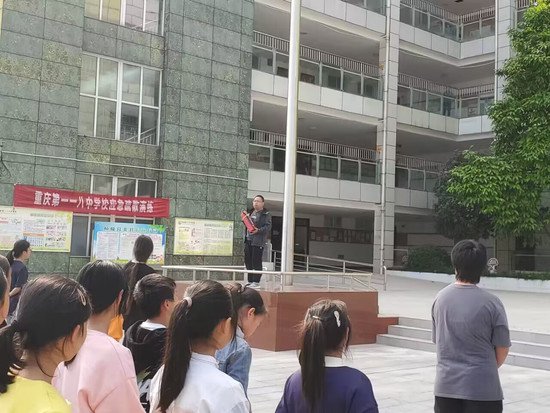 重庆第一一八中学校举行2023-2024上期消防安全演练