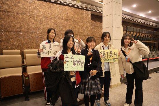 2023日本青少年学生访豫交流营活动在<em>河南博物院</em>启动