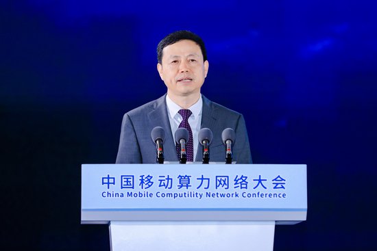 中国移动建成全球运营商最大单体智算中心 移动云营业收入4年...