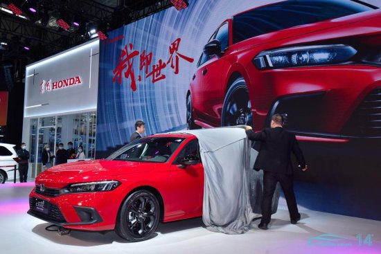 创新时代，走进 2021年中国·银川汽车盛典