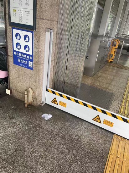 北京地铁做好防范暴雨措施