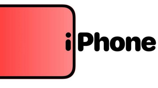 iPhone 14 Pro取消刘海 改用<em>感叹号</em>