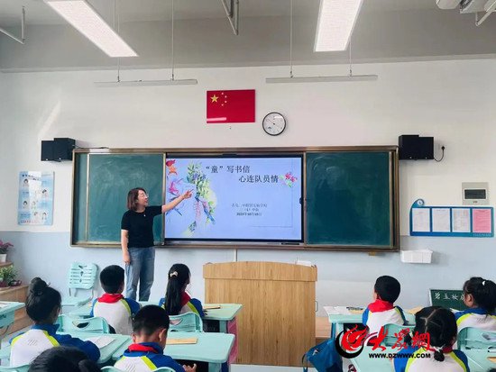 青岛崂山区海尔路学校与西藏日喀则情远希望小学开展手拉手活动