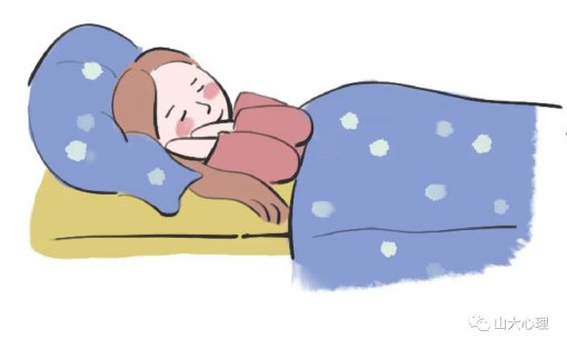 你真的了解睡眠吗？——常见的睡眠误区