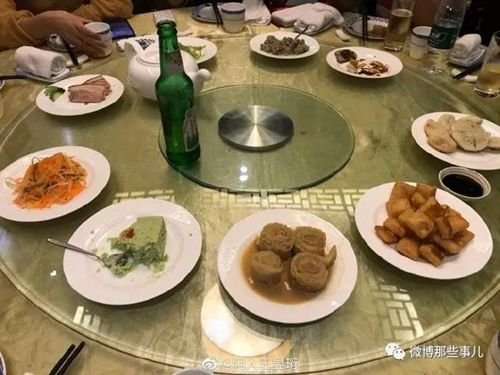 <em>北京知名</em>餐厅3000块一桌被吐槽：就这？