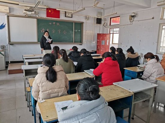 “悦”读，“悦”成长——郑州市第二外国语中学召开教师读书...