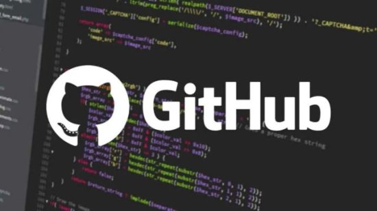 为防止对开源供应链的攻击，GitHub 在行动 | Linux 中国