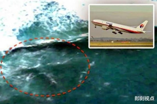 马航MH370<em>失踪之谜</em>浮出水面，至今已过去七年，幕后黑手究竟是...