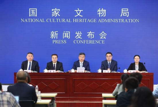 2024国际<em>博物馆</em>日中国主会场活动将于5月17日至19日在陕西举行