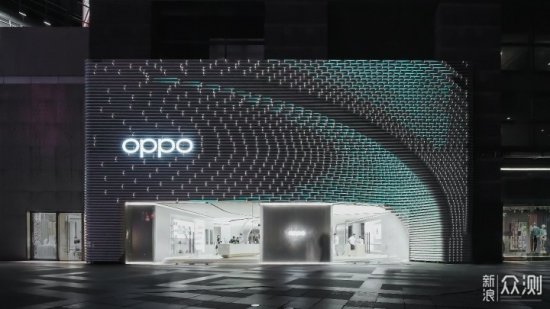 OPPO Reno4系列首销，OPPO广州超级<em>旗舰店</em>开业