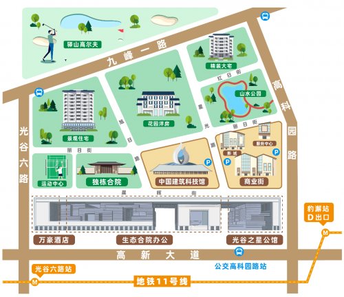 中建科技产业园获评第二届武汉产业新地标，在“大武汉之夜”被...