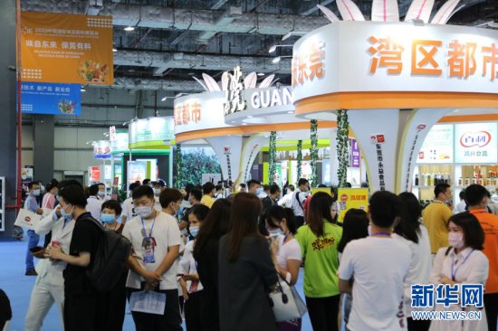 第五届中国国际食品<em>配料</em>博览会在东莞开幕