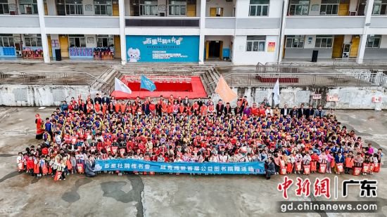 广州商家募集5万余册图书定向捐赠贵州毕节