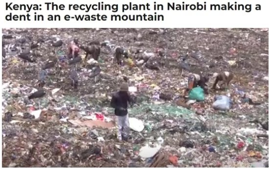 探访肯尼亚<em>电子</em>垃圾回收企业