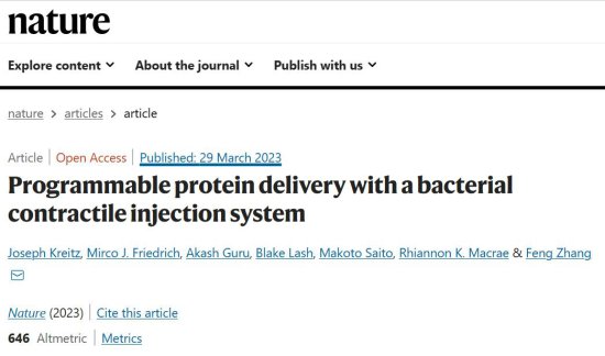 基于细菌注射系统发明全新蛋白定向递送系统，生物学研究再添...