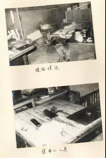 26年前轰动虹口的入室抢劫案“<em>更新</em>” 两名逃犯受审